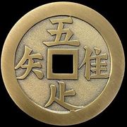 【老头乐】海报