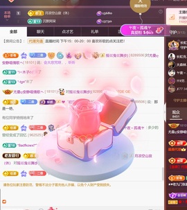 尤曼ღ安静唱情歌ヘ的图片