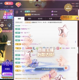 尤曼ღ安静唱情歌ヘ的图片