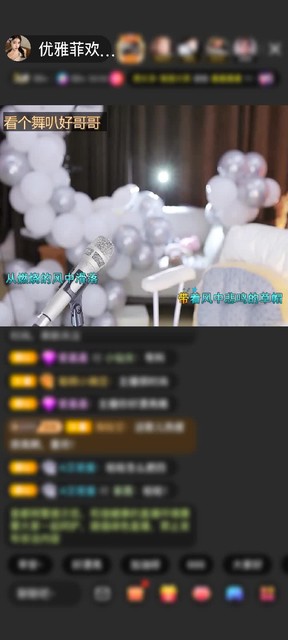 观看7次