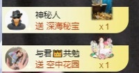 金牌代理❤玲儿❤主播图片