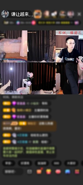 观看0次