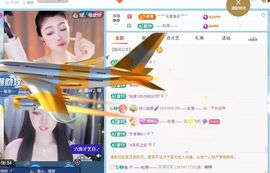 林儿唱歌🎤的图片