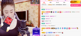 聆听~爱唱歌主播照片