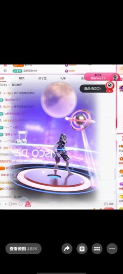 苗宝超级白的图片
