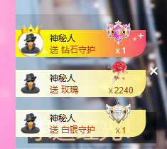 依芝の自闭了主播图片