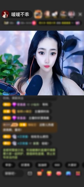观看16次
