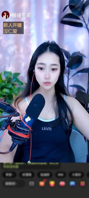 观看18次