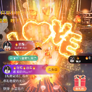 🔥狂龍出海🔥头像