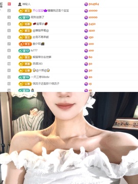 哆啦🍒的图片