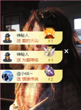 粥粥（大姨媽版）主播圖片