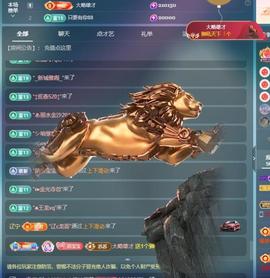 苏苏感恩有你主播照片
