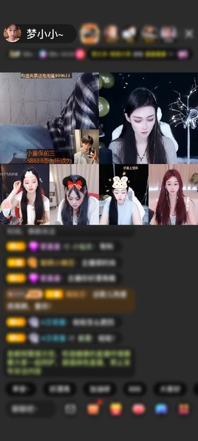 观看12次