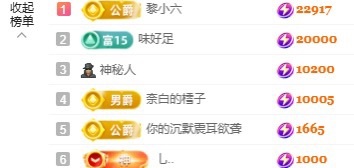 赵小七🎤感冒中主播图片