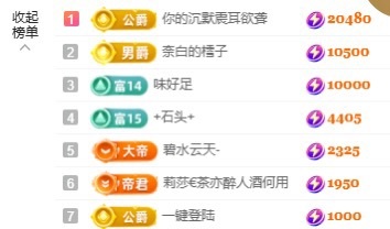 赵小七🎤感冒中主播图片