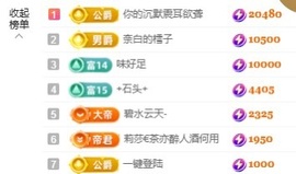 赵小七🎤唱情歌主播照片
