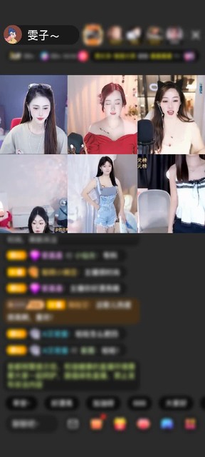 观看2次
