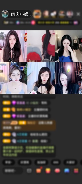观看6次