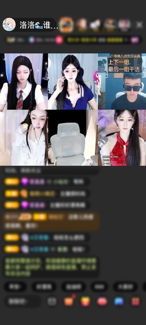 观看5次