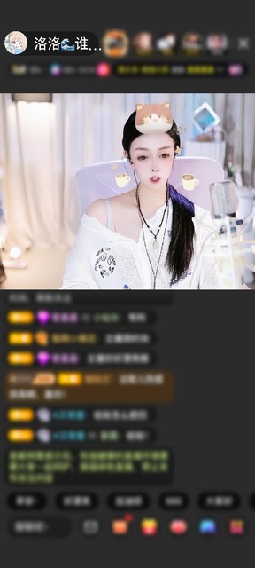 观看6次