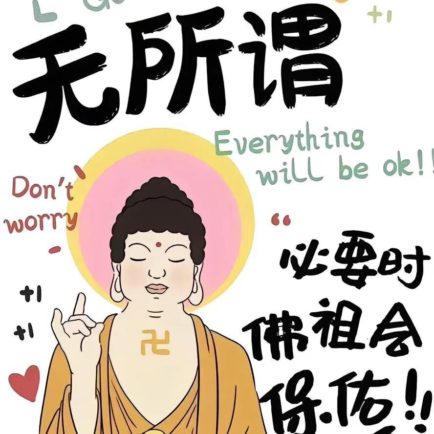老铁924海报