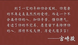 慕妍肉嘟嘟主播照片