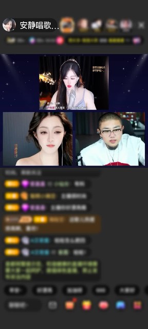 观看2次
