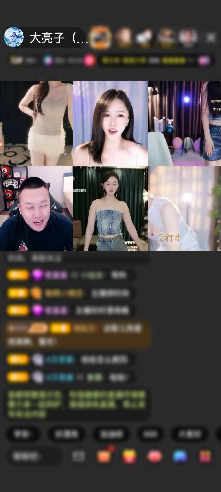 感谢李逍遥（顺其自然）赠送绮梦霓裳1个