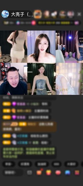 观看7次