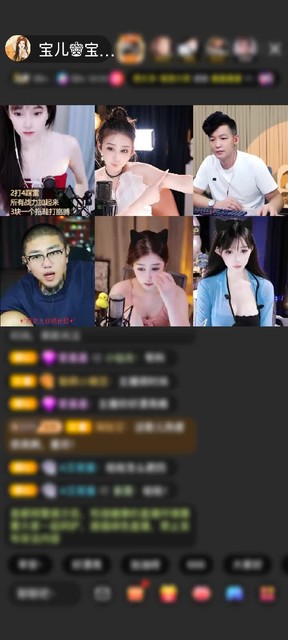 观看4次