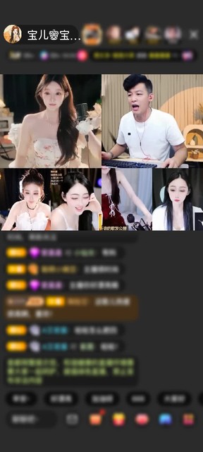 观看3次