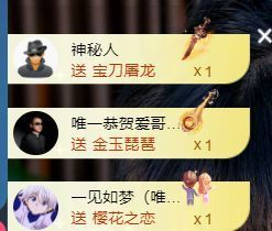 @小66～的图片
