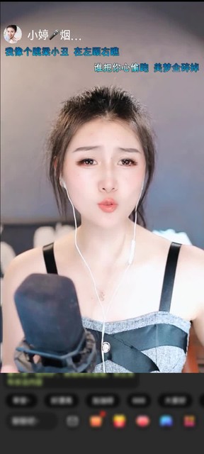 观看5次
