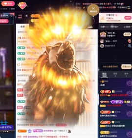 Lily喵主播照片
