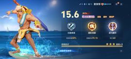 ♪李沉迷♪主播照片