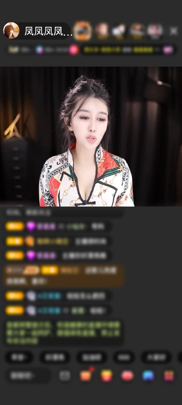 感谢清风一缕...赠送黄金守护1个
