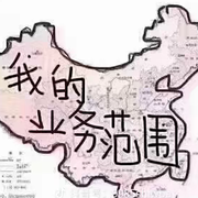 ♧小小小诸葛♧