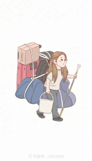 怪力少女的跟班海报