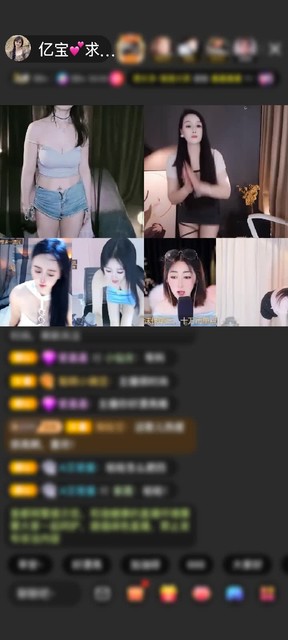 观看2次