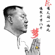 ღ吉♥祥ღ