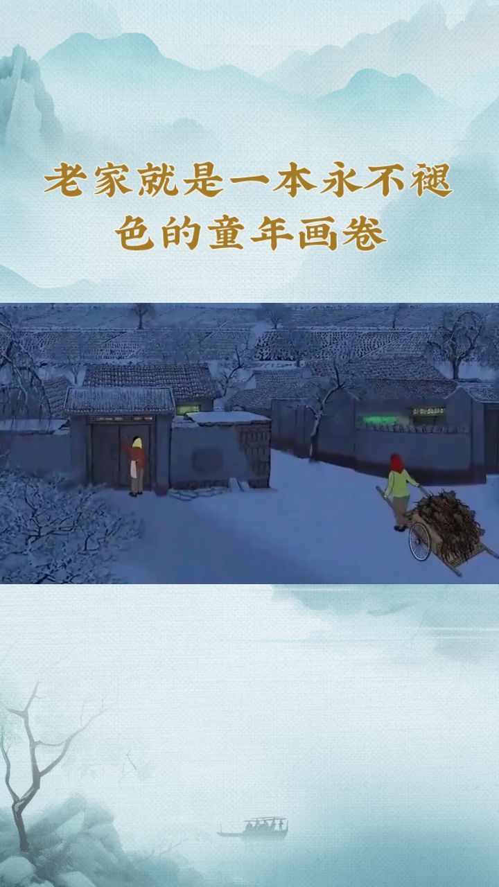 神密天命人的主播照片
