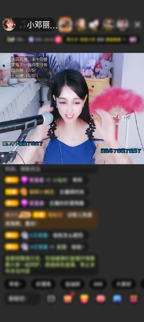 观看4次