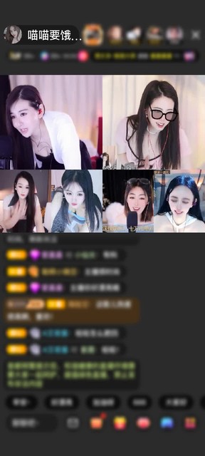 观看45次