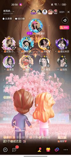 🦊奈奈🥑许月冠的图片