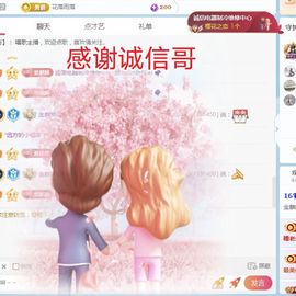 金麒麟安静唱歌🎤主播照片