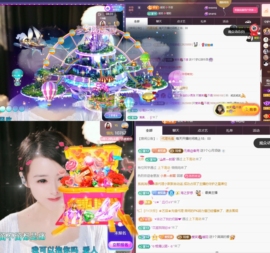 爱笑🌺用心唱歌主播照片