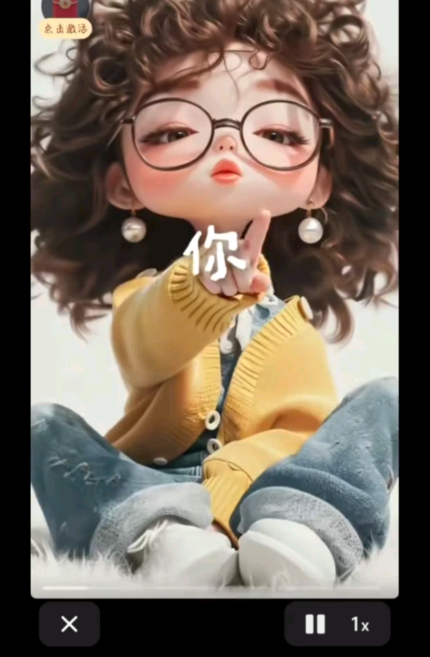 😘😘😘
