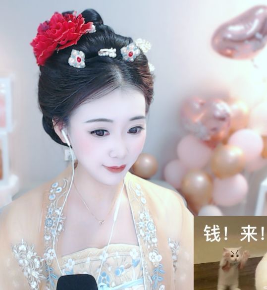 ?~小巴豆~貪財(cái)好色主播圖片