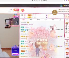 远扬兰兰❤️越来越好主播照片