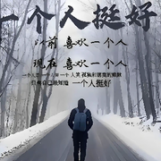 一🗡雲